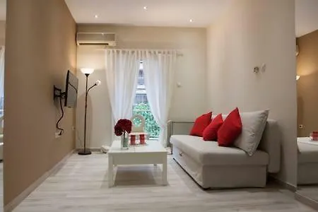 Modern * Saloniki