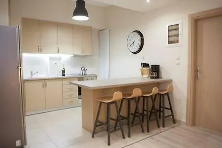 Apartment Modern *